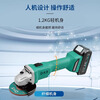Dayi Lithium Electric Angle Grinder A6A7-5801 Rechargeable Brushless Multifunctional Cutting Machine Electric Hand Grinding Wheel A7-5801S No Battery Charger