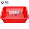 Guxiang thickened (vegetable washing basket) vegetable color plastic basket distribution frame rectangular turnover frame large storage basket red No. 6 basket 456*360*137mm 2 pieces