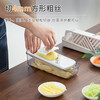Home KATEI STORY Japan imported vegetable cutting artifact kitchen multi-functional potato peeling fine household shredder grater grater