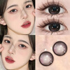 Hanyaeye Big Beauty Eye Black Color Contact Lens Annual Disposal 2024 New Black Size Diameter Natural Brown Contact Lens Color Matte Snow Mountain 14.5 0 Degree