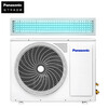 Panasonic full DC variable frequency household 1.5 HP air duct machine, new level of energy efficiency, 20 times Nanoyi