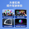LU XIAN XING wired to wireless CarPlay box is suitable for Mercedes-Benz, Audi, Volkswagen and Buick smart car-mounted device interconnection boxes