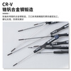 VESSEL Weiwei 9900 precision cross screwdriver computer mobile phone camera clock repair screwdriver PH0x100mm