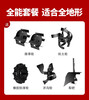 Micro tillage machine, small agricultural gasoline rotary tillage machine, household weeding, furrowing, plowing, plowing and soil loosening artifact, 2-stroke micro tillage machine, 6 horsepower + soil loosening wheel
