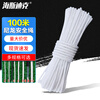 Hasdick Beijing warehouse delivery nylon rope safety rope white braided rope truck binding rope salvage rope core-spun rope 2mm 100 meters/bundle HKL-500