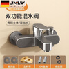 Jiumu Wangshijia Germany shower faucet bathtub faucet bathroom water heater concealed triple hot and cold faucet switch mixed water gun gray side opening triple full copper free accessories