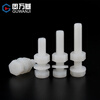 Guwanji nylon external hexagonal screws and nuts set flat washer spring washer combination screws plastic insulated plastic bolts M3x10 50 sets