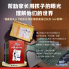 Diary of a Wimpy Kid, Volumes 1-5 (New and upgraded version produced by Guomai Culture, laughing with children for 16 years! Release the pressure of growth, gain happy energy, hilarious graffiti diary)