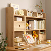 Saishan desktop bookshelf storage rack solid wood desk small bookshelf integrated wall-mounted simple office multi-layer storage storage rack solid wood + with back panel 3 layers 120X20X80CM