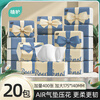 Plant protection bow paper 4 layers 400 sheets * 20 large pack full box household air cushion tissue baby napkin facial napkin toilet paper