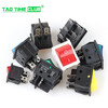 KCD4 welding machine switch boat switch boat rocker power switch button 6A 16A 30A250V KCD1-104 boat switch with light 21*15mm (2 pieces)