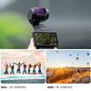 Zall DJI pocket3 filter sports camera nd mirror set pocket camera DJI accessories magnetic installation quick release filter nd2-32