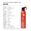 Jingxi Family Emergency Kit War Preparedness Civil Defense Earthquake Escape Gas Mask Fire Extinguisher Fire Blanket Backpack 83 Pieces Standard Edition