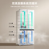 MeiLing worry-free embedded | 450-liter double-door refrigerator home door cross-door depth 59.9cm ultra-thin embedded first-class energy efficiency dual system frequency conversion air-cooled frost-free subsidy refrigerator worry-free embedded BCD-450WP9CZX-white