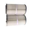 Industrial dust filter element powder spraying workshop dust filter cartridge pulse vacuum cleaner sweeper air filter cartridge top-mounted dust filter cartridge