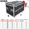 Aoyanlai flight case custom-made aluminum alloy box storage box exhibition transportation tool box instrument equipment trolley aluminum box black outer diameter 100*50*50 with wheels wheels
