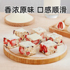 Zhanyi Baking Milk Powder Snowflake Nougat Material Cake Bread Handmade Dessert Milk Date Material 100g