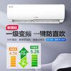 Hisense air conditioner hanging 1.5 hp easy power saving AI power saving large air volume anti-direct blow new level energy efficiency variable frequency heating and cooling air conditioner hanging KFR-35GW/K200-X1 (G)