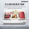 HITACHI Hitachi refrigerator 540L mirror large capacity embedded R-HW540RC vacuum preservation automatic ice making first-class energy efficiency imported crystal mirror color