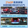 Jinyuzi Volvo dedicated driving recorder XC60/S60/S90/XC40/V60/V40/XC90 original hidden type