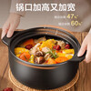 Supor casserole soup pot ceramic pot stew soup pot casserole stew pot household health pot large Chinese medicine decoction gas special selection casserole 3.5L 5 years old burnt out replacement pot