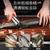Jingyan German quality electric fish scaler, fully automatic fish scale removal machine, fish killing and scale scraping artifact, luxury model, 2 batteries, all kinds of fish can be scraped