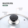 MAXCOOK pot lid handle, lid bead and lid drop combination set, two packs, suitable for all kinds of pots MBG-02