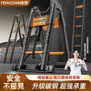 Fengzan Walking Ladder Herringbone Telescopic Ladder Portable Thickened Engineering Folding Ladder Home Multifunctional Hard Carrying Lift Ladder Bold and Thickened Anti-sway Black Orange Herringbone Ladder 3.1 Meters
