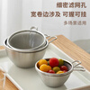 Carlo Le Siyue mini 304 stainless steel drain basket small with handle washing fruit and vegetable basin drain bowl mesh basket rice cleaning artifact 12cm mesh basket 201 stainless steel with handle