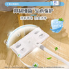 Miaojie flat mop cloth 28cm, total of 20 pieces, wet classic dust removal paper, zero trace replacement, new and old packaging, random