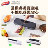 Taili vacuum sealing machine vacuum fresh-keeping bag vacuum bag food sealing special bag vacuum bag compression bag 2 rolls (1 large 1 small)
