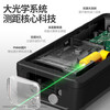 SNDWAY Bluetooth laser distance meter, room measuring instrument, CAD drawing to know the house type APP, high-precision infrared electronic ruler charging, green light 50 meters, indoor and outdoor general use, CAD drawing