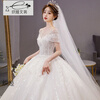 Orihime one-shoulder light wedding dress 2025 new temperament main yarn bride summer cover thick arms floor-length large tail princess style floor-length style standard mid-waist veil bustle one size M size recommended under 100 pounds