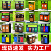 Maixiang Sanitation Outdoor Trash Can Customized New National Standard Classification Sanitation Stainless Steel Peel Bin Large Commercial Steel Wood Trash Can Outdoor Park Scenic Area Property Shopping Mall