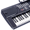 Meirkergr MK-8618 61-key multi-function intelligent teaching electronic keyboard for children who are beginners in musical instruments, connects headphones, microphones, and mobile pads