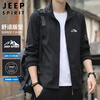 JEEP SPIRIT Jeep Jacket Men's Trendy Autumn and Winter Jacket Men's Stand Collar Slim Clothes Black XL