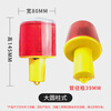 Ruifulai warning light solar night flash warning light construction site construction enclosure flash warning light large cylindrical