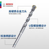 Bosch Bosch electric hammer drill bit round shank four pit drill 1 series set 6/6/8/10/12*160mm210mm accessories 6 6 8 10 12 round shank four pit 1 (length 160mm)