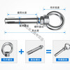 Maixiu 304 stainless steel expansion screw ring expansion belt ring swing hook M6M8M10 M12*120