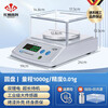 Huachao (HC) Electronic Balance Electronic Scale Laboratory Analytical Balance Gold Scale Jewelry Scale Round 1000g/0.01g