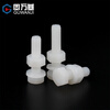 Guwanji nylon external hexagonal screws and nuts set flat washer spring washer combination screws plastic insulated plastic bolts M3x10 50 sets