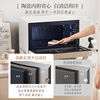 Midea Xunwei pro2.0 intelligent micro-steaming, roasting, frying and stewing all-in-one machine G3EPro embedded home microwave air frying and steaming oven salt-reduced fresh stew/ceramic liner 25L capacity off-white