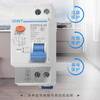 Leakage protector DZ267LE-32 air switch two-wire 10A125A 1P+N 20A