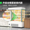 Mengshi Cake Cabinet Cake Display Cabinet Refrigerated Vertical Heightened Commercial Air-cooled Frost-Free Refrigerator Fruit Fresh Cabinet Dessert Flower Cabinet Flagship Model 1.8 Meter Vertical丨Customized Light Box Model