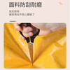 Kaidi Moving Bag Moving Packing Bag Storage Bag Luggage Bag Clothes Bag Storage Bag Waterproof Bag Moving Packing Artifact Yellow 80L Jingcang Next Day Delivery
