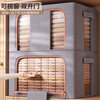 Jiebaina Clothes Storage Box Large Wardrobe Layered Storage Artifact Fabric Visual Window Folding Clothing Storage Organizing Box Nordic Gray-Single Window Thickened Cotton and Linen 110# 60*45*40 Thick Steel Frame