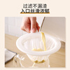 OAK soy milk filter ultra-fine household filter screen slag artifact filter bag 400 mesh C928