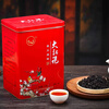 Green Rock Xi Shang Mei Da Hong Pao 508 Wuyi Rock Tea Strong Flavor Oolong Tea Canned Loose Tea 1 can 1000g