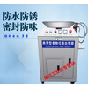 Kitchen food swill kitchen waste disposer commercial large canteen hotel restaurant sewage residue crusher light gray