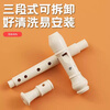 Swan classroom instrument recorder 6-hole entry-level children's instrument 8-hole beginner treble teaching practice recorder PP recorder Swan PP six-hole recorder